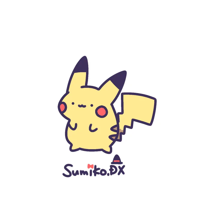 ピカチュウいろいろ\( ¨̮ ( ¨̮ ( ¨̮ )/ 