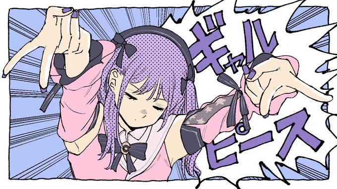 #2022年自分が選ぶ今年の4枚
ラーメン亭とか漫画いっぱい描いた年でした!
来年も頑張ります!!! 