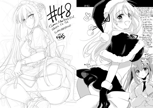 ✨冬コミ新作通販のお知らせ✨
コミケ欠席につき頒布を予定していたタペストリーと折本をBOOTHにて通販します
よろしくお願いします～!

🌟タペストリー
https://t.co/dbZjLbbhKQ
🌟折本
https://t.co/wIq33Hsigu 