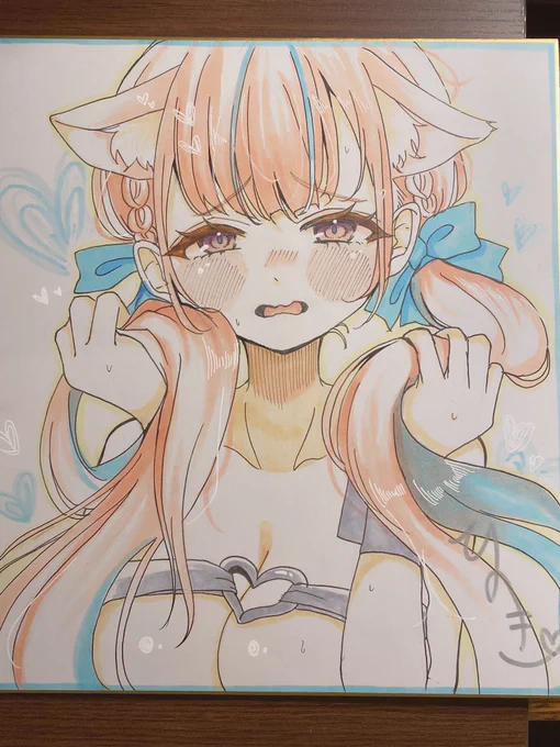あくたん大色紙! 