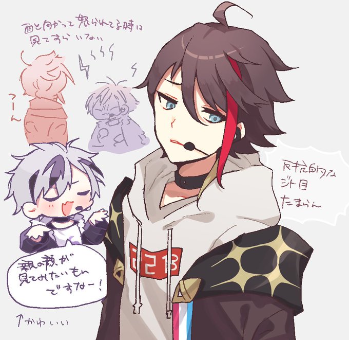 取り急ぎここ好き 