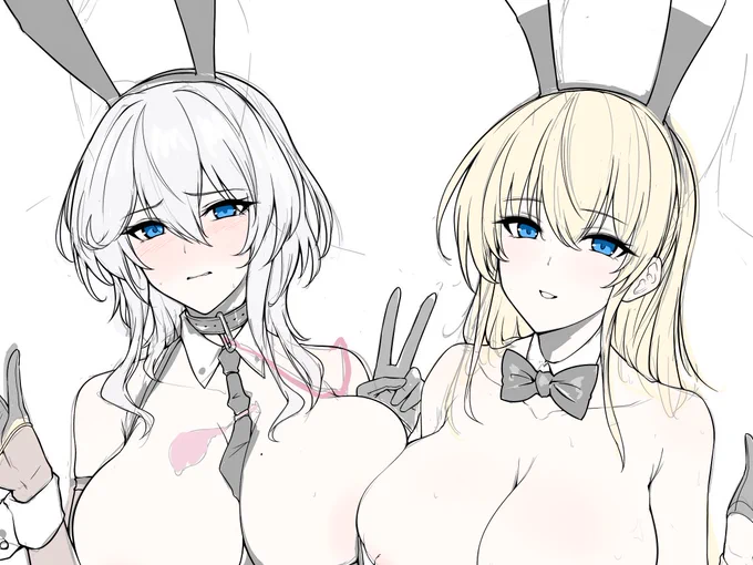 ウヌゥ 