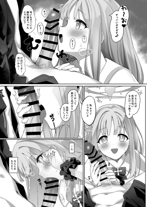 うおおおおおおおお!!!!!!!!!
(2/2) 