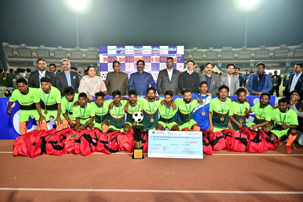 Football Cup Competition-2022 : समापन समारोह में शामिल हुए CM हेमंत सोरेन