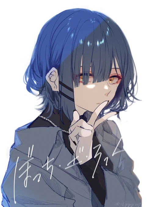 #ぼっち・ざ・ろっく描き納め山田リョウ! 