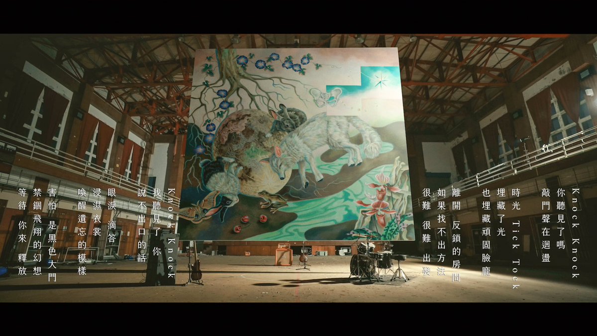 TOLTaiwan's tweet photo. Knock Knock 詞 Lyricist｜小王子 The Little Prince、吳易緯 Wu I-Wei
曲 Composer｜小王子 The Little Prince
音楽制作 / 編曲｜生命樹 Tree of Life  
▹Official Music Video
Knock Knock  https://t.co/8MuRa4TwG7 https://t.co/9B5CgzPzjb