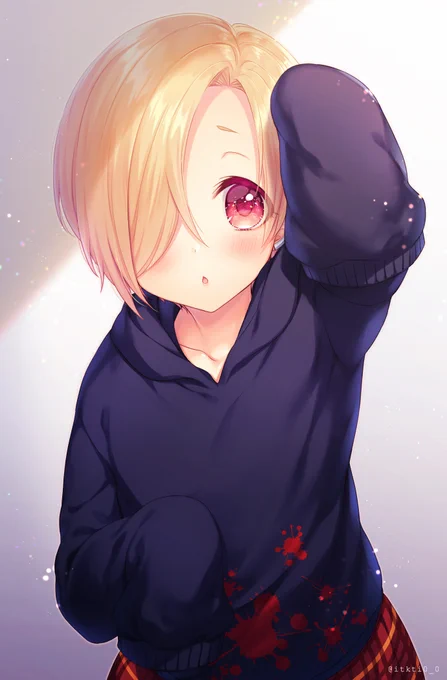 自給自足 