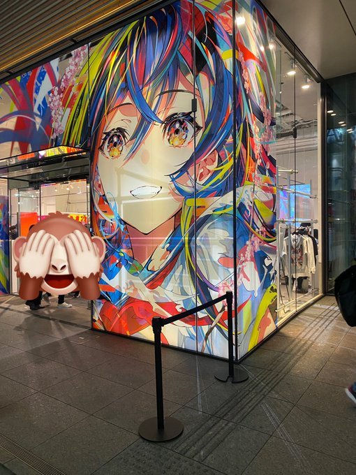 滑り込みでMika Pikazoさんの個展行ってきた!パワーもりもりでした💪 