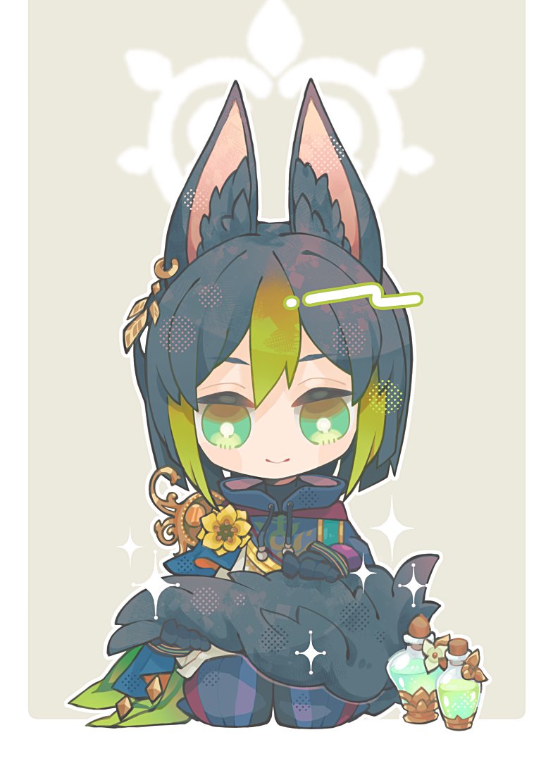 1boy male focus animal ears solo green eyes tail black hair  illustration images