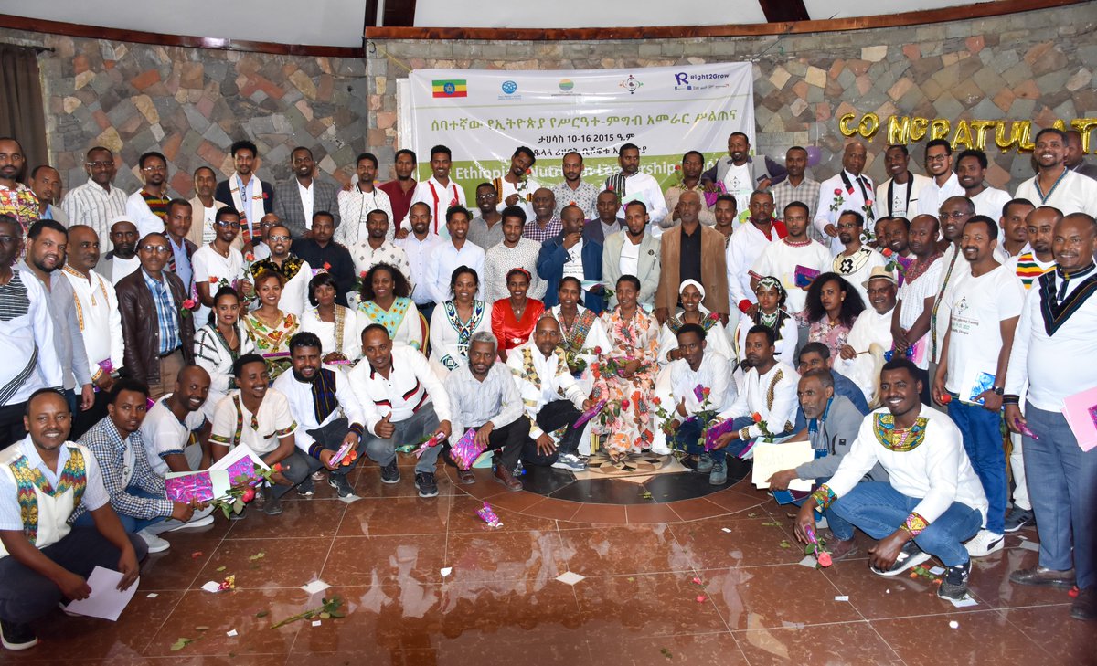 Ethiopia Nutrition Leaders Network - ENLN tweet media