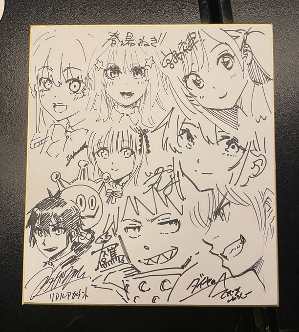 最終値下げ!!】 リアアカ 渡辺静先生サイン入り生原画 | www