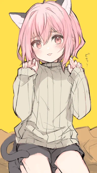 ピンク髪のショタ…… 