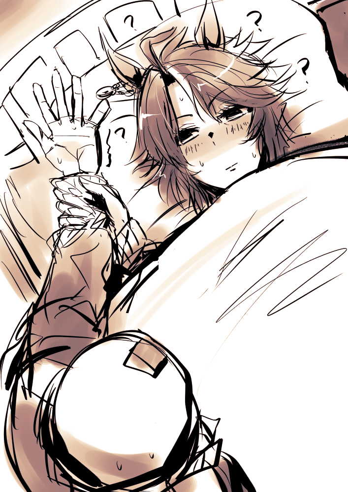 フジキセキまとめ20 