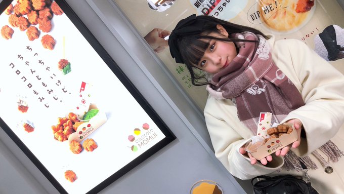 Twitterのコスプレ画像33