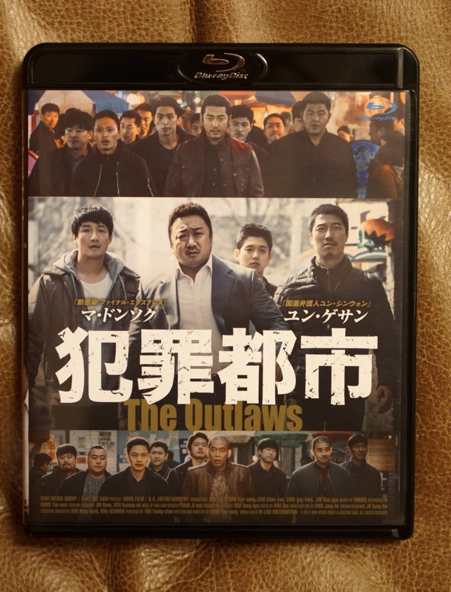 HIDEO_KOJIMA_EN's tweet photo. Watching The Outlaws tonight. https://t.co/dNzf3Adk7i