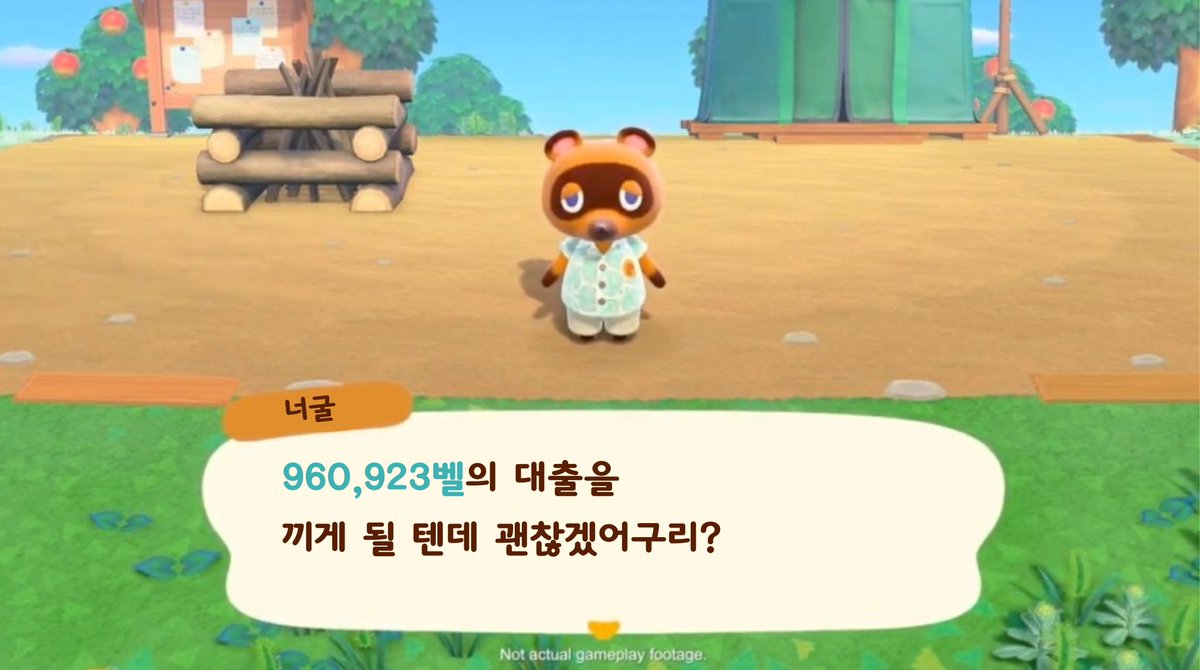0Ut99's tweet photo. 번외 https://t.co/52PEcTYfk1