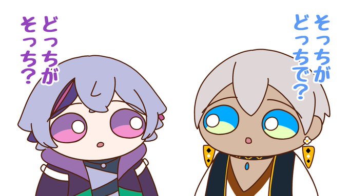 【クイズ】下の4枚のイラストはそれぞれ今年お蔵入りした手描き切り抜き動画のワンシーンです。何の配信のどの場面か分かりますか?(1枚目は去年の配信の内容でその他は最近の配信の内容です) 