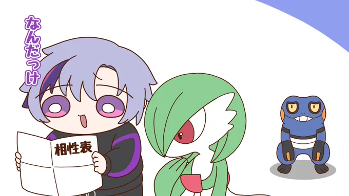 【クイズ】下の4枚のイラストはそれぞれ今年お蔵入りした手描き切り抜き動画のワンシーンです。何の配信のどの場面か分かりますか?(1枚目は去年の配信の内容でその他は最近の配信の内容です) 