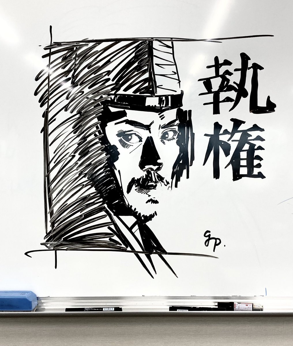 2022年に描いたハンサム 