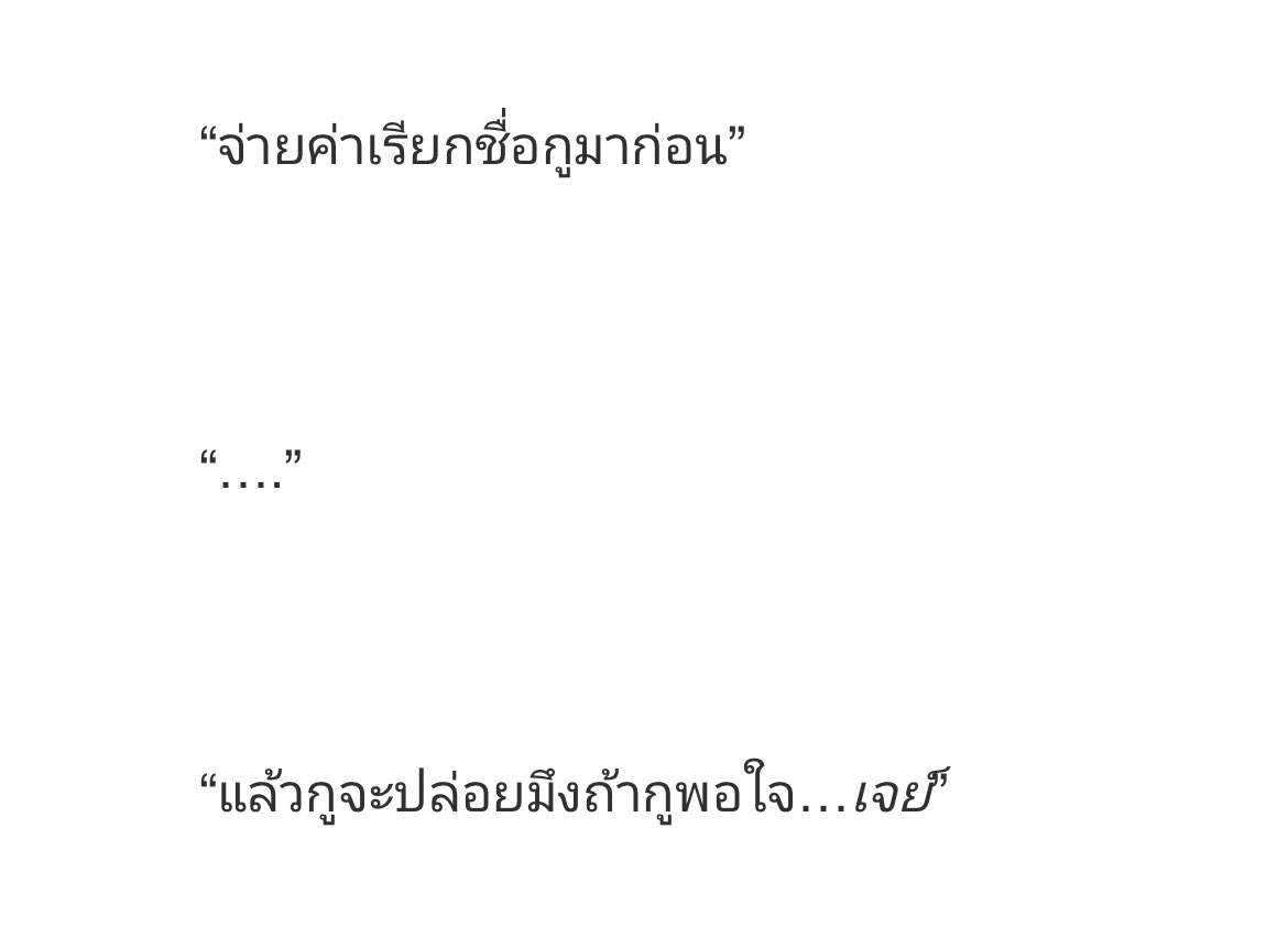 onyourp__aan's tweet photo. ——PlsRT✤os : in the dead hour of the night
#jungwonjay #จองวอนเจย์
𝖧𝖺𝗌𝗁𝗍𝖺𝗀 ☞︎ #/tobemyjay
↦ https://t.co/YiqTy6SsYw
warning
sex scenes etc.
ขอบคุณค่ะ♡︎ https://t.co/xDWuCBJEmy