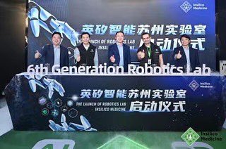 Dr_Bischof's tweet photo. With official permission, I am happy to share a glimpse into the 6th generation of #AI robotic lab by @InSilicoMeds in #BioBay.
A new chapter is opening for personalized medicine with personalized drug discovery.
And all this is happening in #China, exteding globally. ➡️ https://t.co/LLqCJff6fT