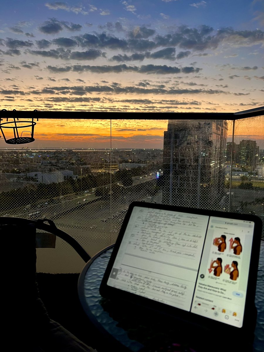 اللّهم إنّي اسألك التوفيق والهداية..