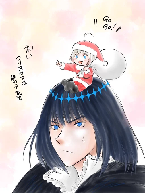 今更ですが…。 