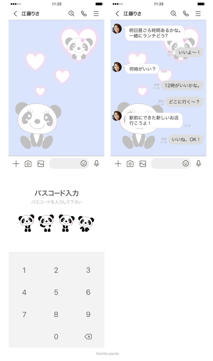 Ywhite_pandaY's tweet photo. 【#LINE着せかえ】LINE着せかえリリースしました〜♪
久々で何度もリジェクトされたけどついに承認されました!さりげなくmippiも登場してますよっ❤︎毎日開くLINEの着せかえをyoppiにしてみませんか?
https://t.co/RFlpAmqeDJ
#パンダ #yoppi #mippi #LINE着せ替え https://t.co/1vYNI8sw46