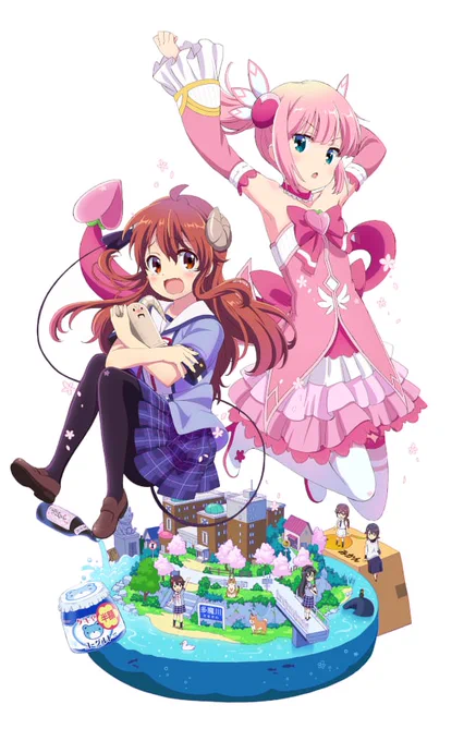 #私にとっての神アニメ まちカドまぞくフレプリはいまさら言うまでもないんだけど、このアニメを直近まで知らなかったのは大きな損失3期期待シャミ子の声はキュアミルキーの人でモモの声はセイウンスカイだ 