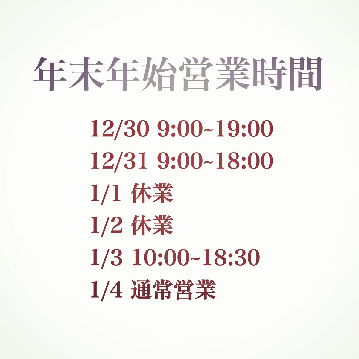 kdir_sunmerrys's tweet photo. https://t.co/jtIf5wG9aL