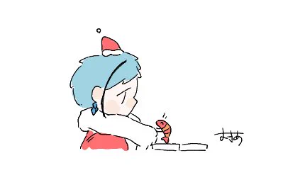 サンタさん風邪ひいちゃいますよ 
