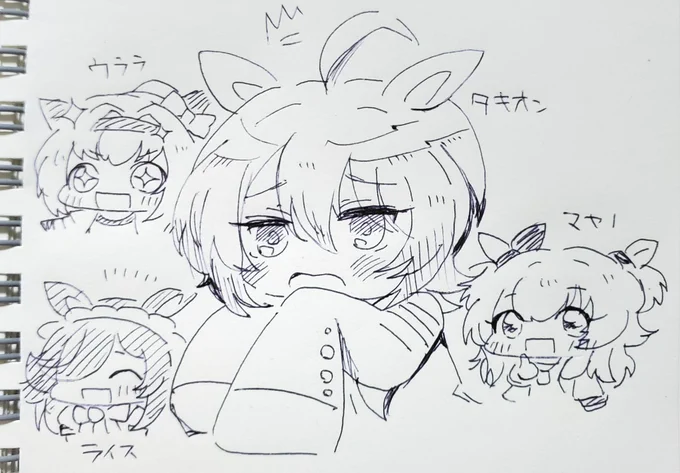 ぼおるぺん 
