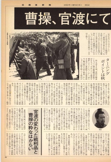 ç§ã®ç¥ã£ãŠããäžçç·ãšéãããã§ããâŠwâºïžð¥ https://t.co/68qmGeh7iS