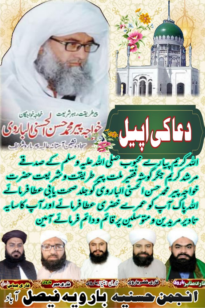 امتیاز (@mtyz01004307) on Twitter photo 