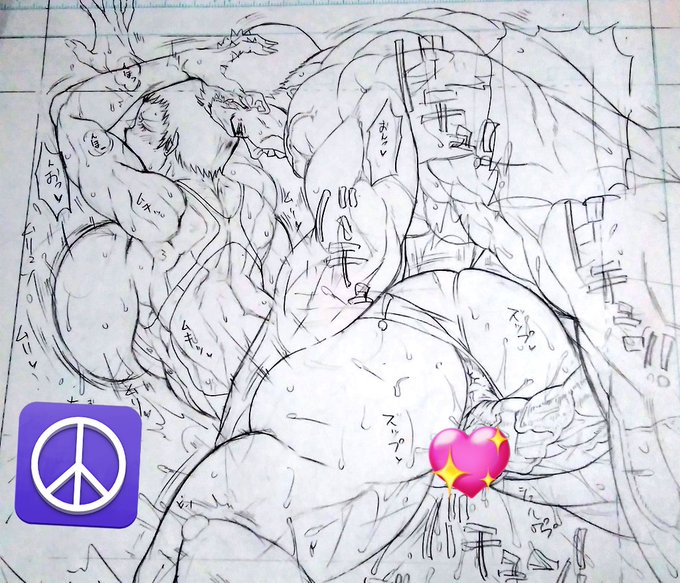 ふぅーーーー😵💨
擬音終了ーーー 今日のノルマ達成ー☺️
うたげだーーー🍻🙌 