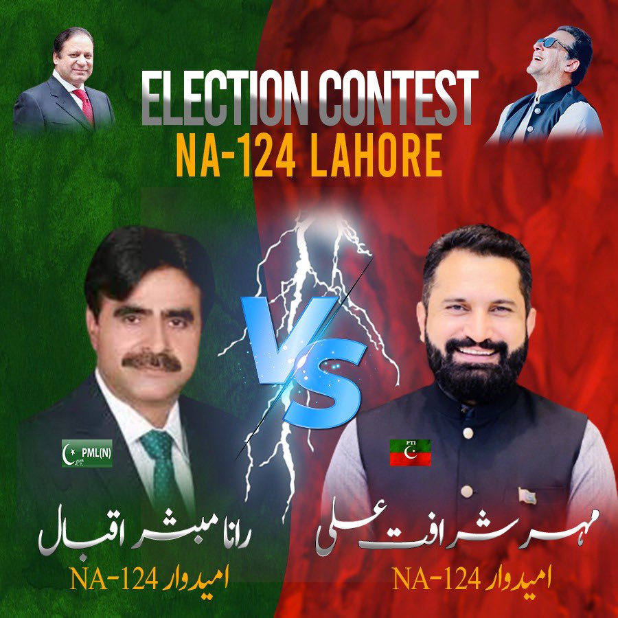 Naya Pakistan tweet media