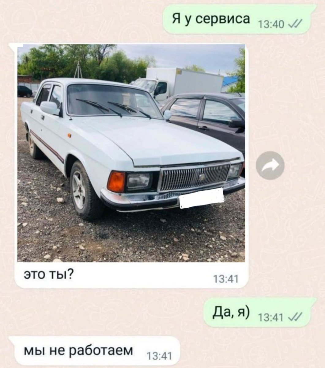 Кек