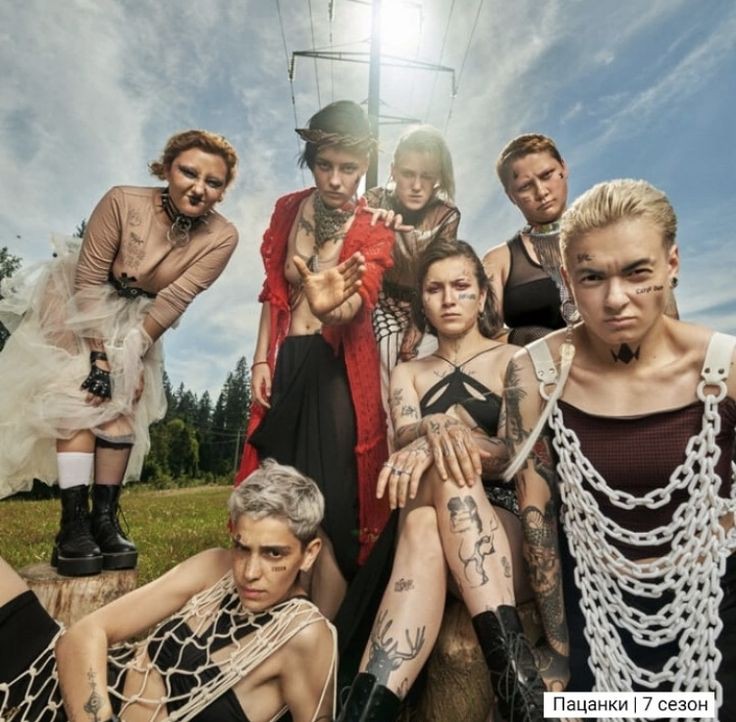 feelofmetal's tweet photo. home is wherever im with you 🫀
#пацанки7 https://t.co/1K8wVQuSwO