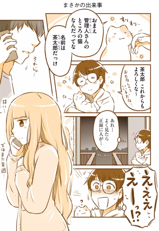 (3/4) 