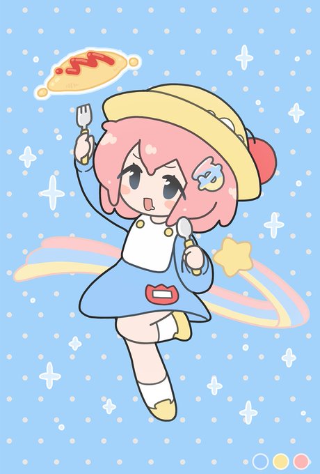 Newゆほちゃん 