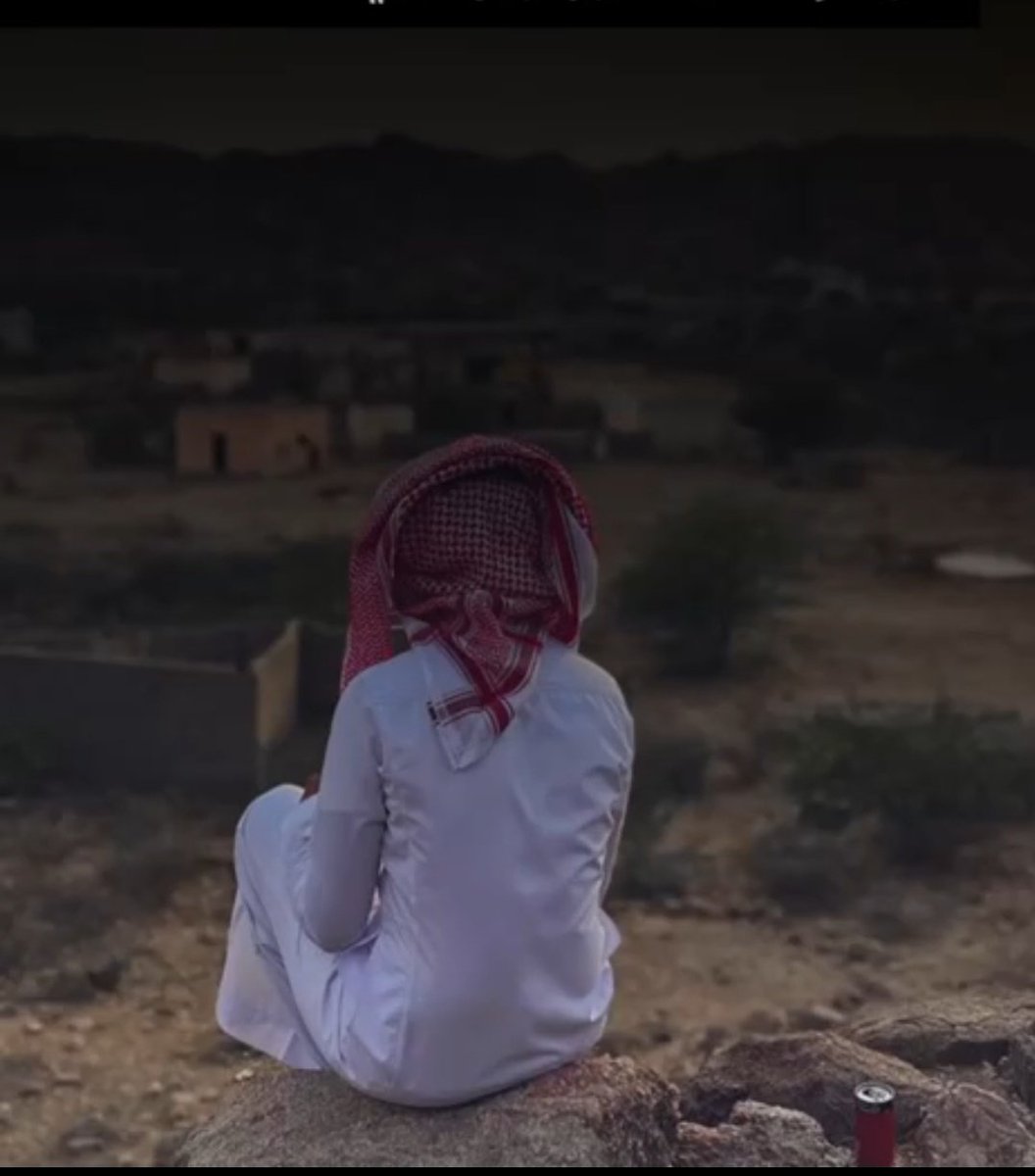 خٌےـٱلد ٱلشّےـمِےـريّ ☪︎ tweet media