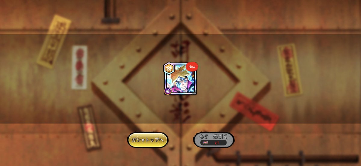 父ちゃんが揃ってからは集まりがいい息子。そんなに父ちゃんが好きかね？知ってた