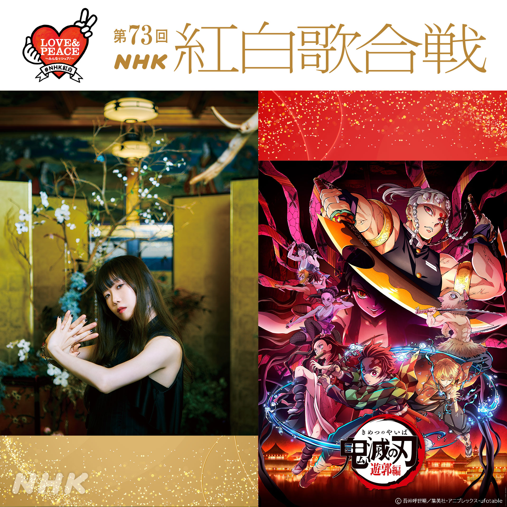 V.A.「VARIOUS RED」舞　賛美歌 新 発売CD・DVD・ブルーレイ - V.A.「VARIOUS RED」舞 賛美歌