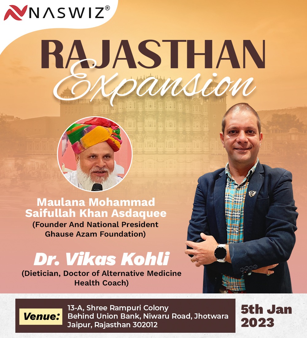 Allah_Ki_Talwar's tweet image. #NASWIZ एक बहुत बड़ी कंपनी है। इसके बहुत से प्रोडेक्ट हैं जिसे ज़्यादातर बड़े लोग उपयोग करते हैं

कंपनी के डॉक्टर विकास कोहली का #ग़ौसे_आज़म_फाउंडेशन के कंबल कैम्प में आना व कंपनी द्वारा जारी किए गए पोस्टर में @GAF_NGO के संस्थापक @Allah_Ki_Talwar का नाम का छपना बड़ी बात है