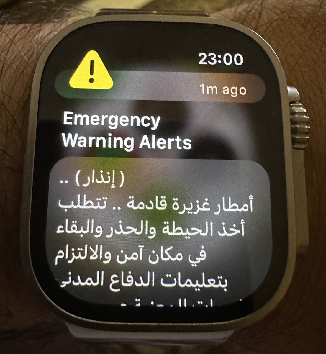 ⛈️ «اللَّهُمَّ صَيِّبًا نَافِعًا، اللَّهُمَّ صَيِّبًا هَنِيئًا، اللهم لا تقتلنا بغضبك، ولا تهلكنا بعذابك، وعافنا قبل ذلك، اللهم إني أسألك خيرها وخير ما فيها، وخير ما أُرسلت به، وأعوذ بك من شرّها وشر ما أُرسلت به»⛈️