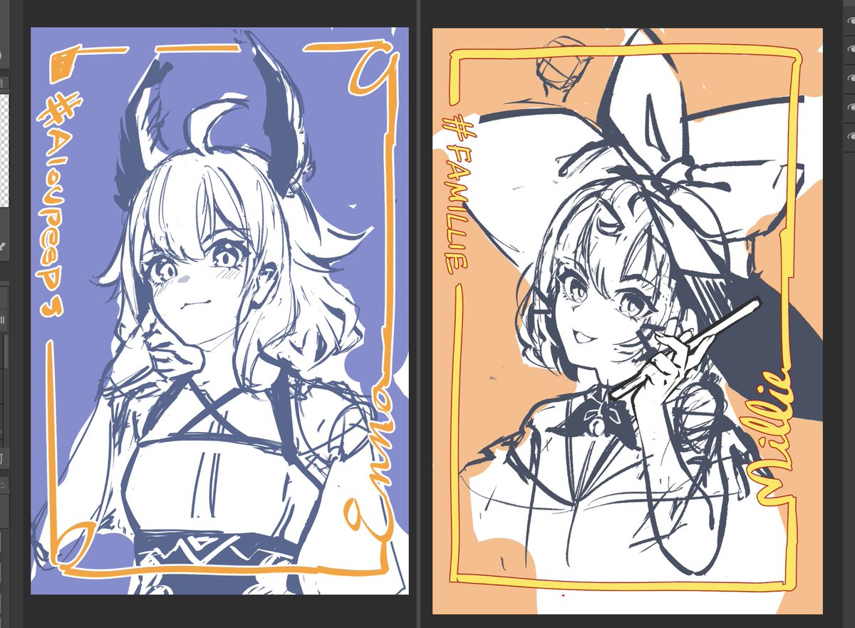 i might be going slightly insane 