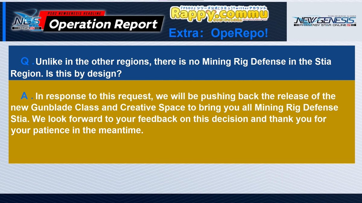 notstymki's tweet photo. Did we mention? There's more! ๐
We've heard your questions regarding Mining Rig Defense Stia. ๐ค
#PSO2NGS
#PSO2Memes https://t.co/KwVbsGoGDD
