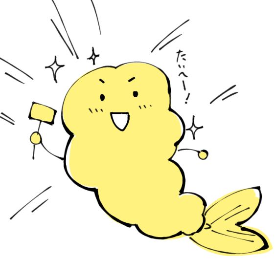 収録したお気に入りの3枚