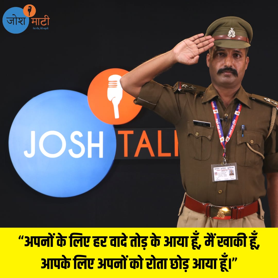 Ranjeet Yadav 🇮🇳 tweet media