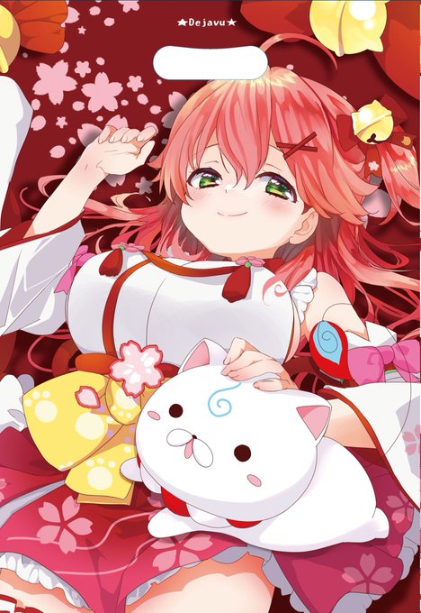 ã¿ãã¡ã»ããã¯æ¬ãšã©ããŒããŒãã«ããŒã¿ãã¡ãš35Pãããã ããã©ã§è²·ããš2400åãªã®ã«ããããããã«å°åå(ãã«ã«ã©ãŒ)ãšã·ã§ãããŒãã€ããŠã»ãã2000åã£ãŠãããã°ã¿ãããªããšã«ãªã£ãŠãŸã https://t.co/Th3dIXY1r2